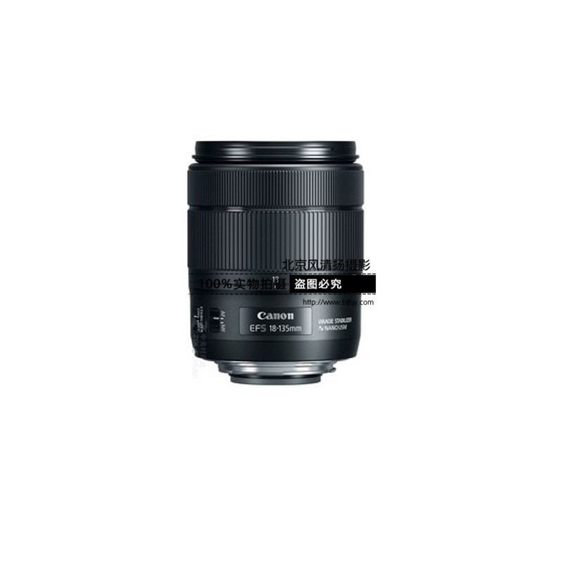 [國(guó)行正品] Canon/佳能 EF-S 18-135mm f/3.5-5.6 IS USM