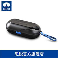 SIRUI 思銳 手機(jī)鏡頭收納盒 廣角魚(yú)眼人像 3件套裝用安全防摔便攜
