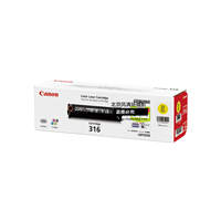 [促銷] Canon/佳能 原裝硒鼓 CRG316Y（適用LBP5050、LBP5050N）