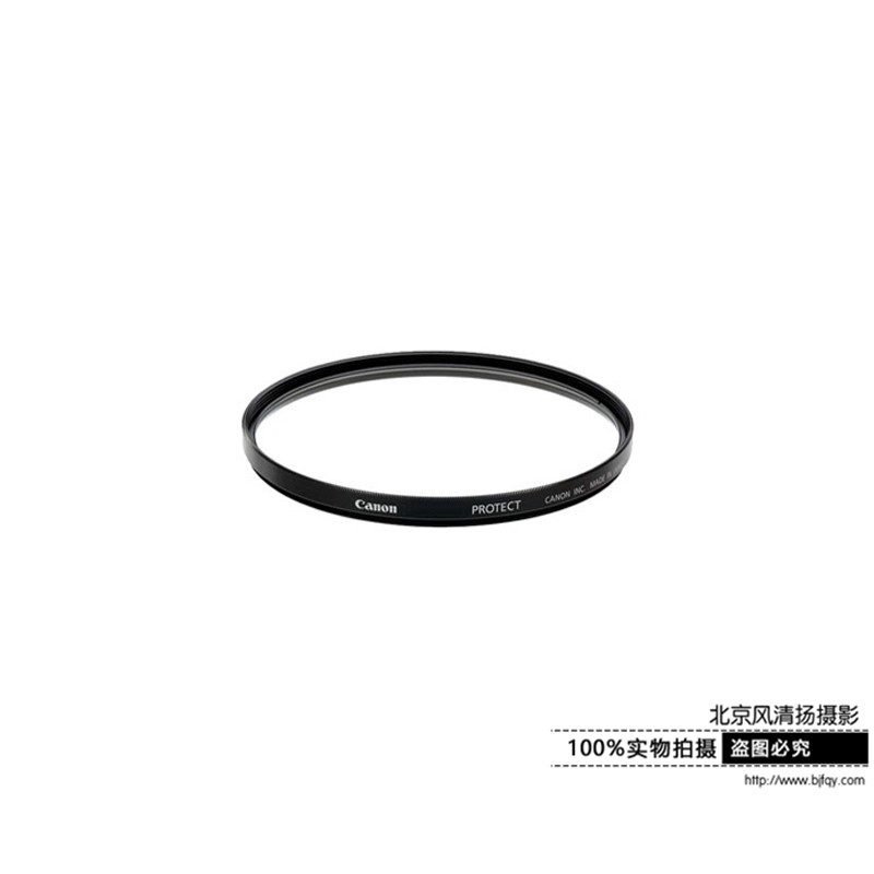Canon/佳能 72MM普通濾鏡(保護(hù))