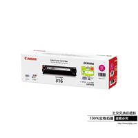 [促銷(xiāo)] Canon/佳能 原裝硒鼓 CRG316M（適用LBP5050、LBP5050N）