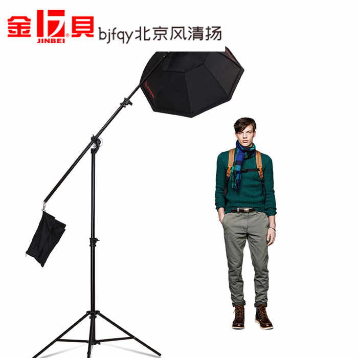 金貝DM5攝影燈影室閃光燈單燈套裝補光燈人像服裝兒童產(chǎn)品拍照燈