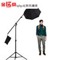 金貝DM5攝影燈影室閃光燈單燈套裝補光燈人像服裝兒童產(chǎn)品拍照燈