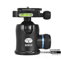 思銳K30X球型全景云臺(tái) 專(zhuān)業(yè)單反相機(jī)微距攝像機(jī)獨(dú)腳架 三腳架