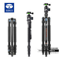 思銳 W1004+K10X 三腳架 防水 專業(yè)單反相機(jī) 反折變獨腳  三角架