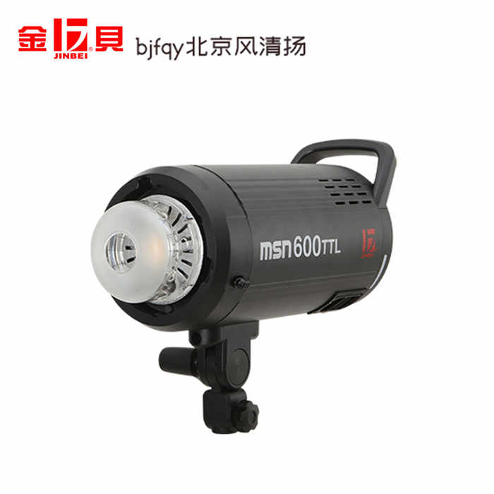 金貝MSN800W TTL專業(yè)高速影室閃光燈攝影棚攝影燈商業(yè)人像時裝拍