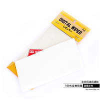 愛爾瑪 鏡頭紙 無紡清潔紙(標(biāo)準(zhǔn)裝)清潔相機鏡頭