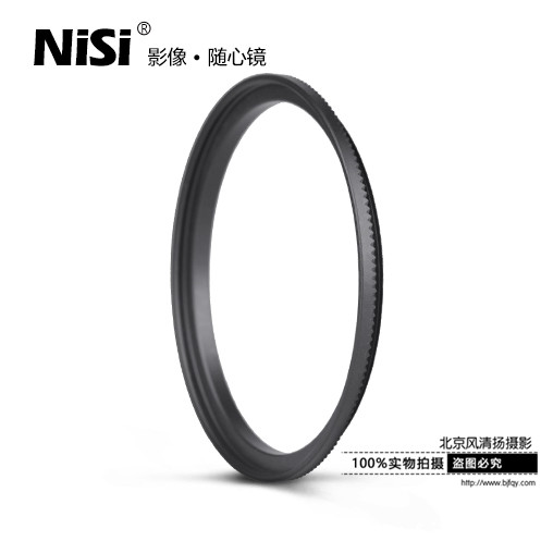 耐司70mm系統(tǒng) 轉(zhuǎn)接圈 55-58 52-58 49-58 40.5-58mm 支架轉(zhuǎn)接環(huán)