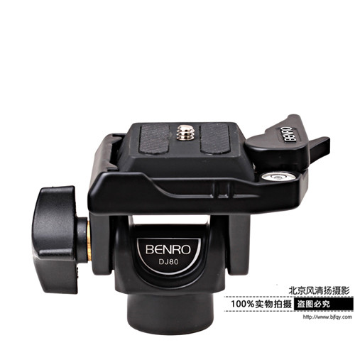 二維云臺 百諾DJ80單反相機微距攝影攝像二維控向獨腳架專業(yè)云臺