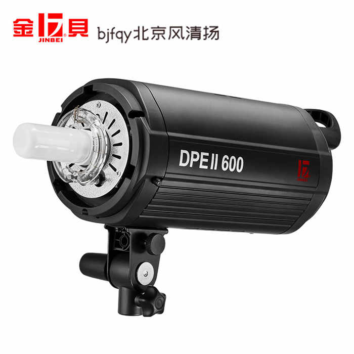 金貝DPEII600W影室燈人像服裝產(chǎn)品攝影燈影棚專(zhuān)業(yè)閃光燈拍照補(bǔ)光