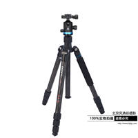 百諾IF18C+/IF28C+單反長焦相機(jī)便攜旅游三腳架套裝碳纖維拆獨腳