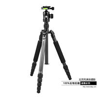 思銳三腳架N1205+K10X 單反相機(jī)便攜碳纖維支架云臺(tái)套裝 變獨(dú)角架