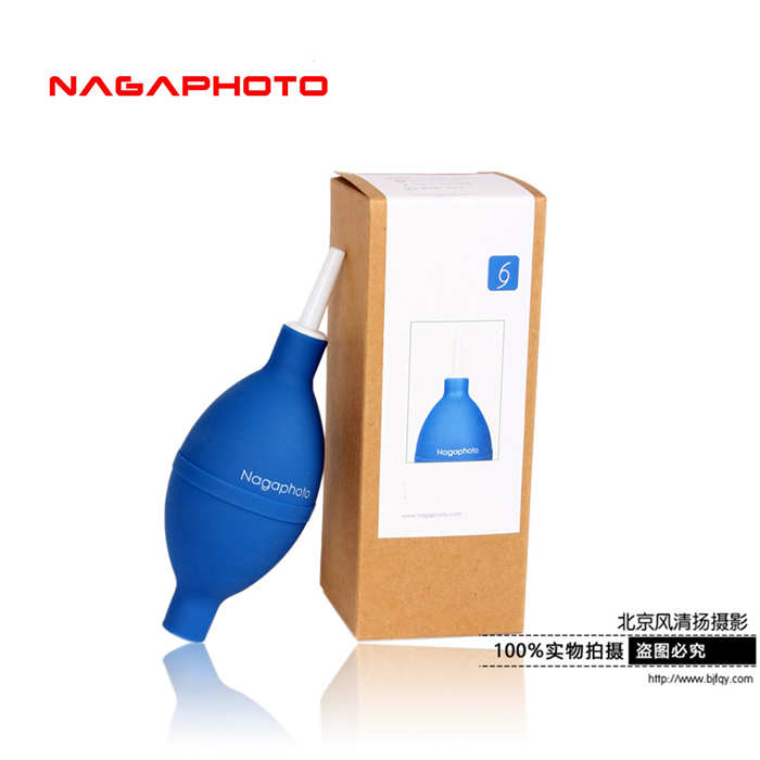 納伽中號(hào)氣吹子 單反相機(jī)鏡頭電腦鍵盤強(qiáng)力清潔吹塵器氣球 皮老虎
