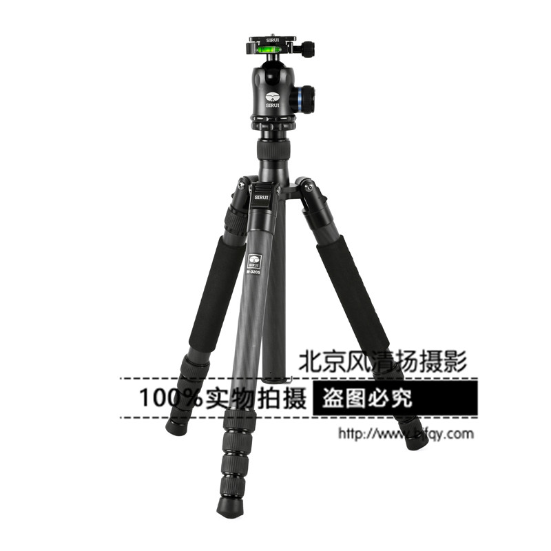 思銳三腳架N3205X+K30X 單反相機(jī)碳纖維三角架 便攜支架單角架