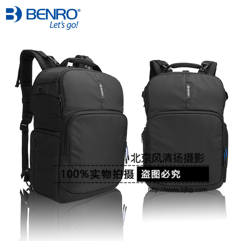 百諾銳步Reebok2系列專業(yè)雙肩攝影包單反相機(jī)包多功能背包