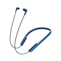 索尼 Sony MDR-XB70BT 頸掛式無線立體聲耳機 藍(lán)