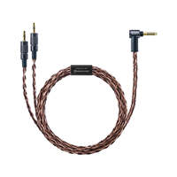 索尼 Sony MUC-B20SB1 耳機(jī)連接線(xiàn)