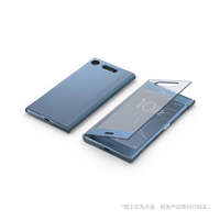 索尼 Sony SCTG50CN 時尚觸摸保護套 藍(lán)色