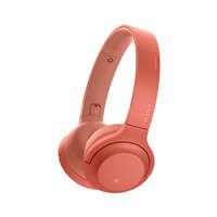索尼 Sony WH-H800 高解析度無(wú)線立體聲耳機(jī) 暮光紅
